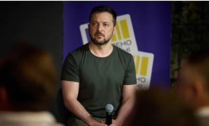 Зеленський