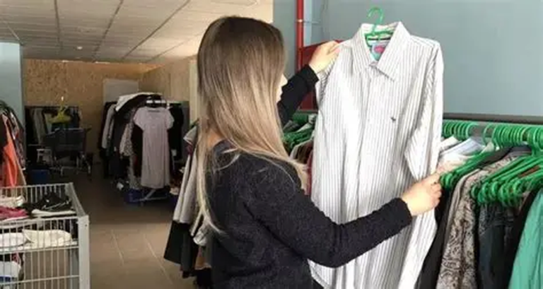 секонд-хенд