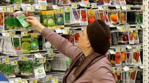 Выбираем семена: о чем расскажет информация на упаковке?