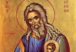 Семенів день