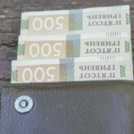 середня зарплата