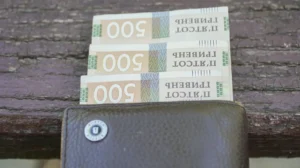 середня зарплата