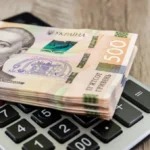 середняя зарплата