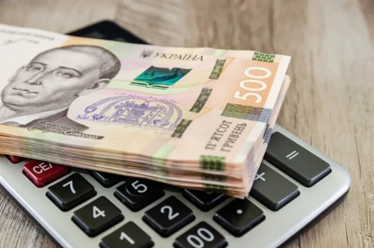 середняя зарплата