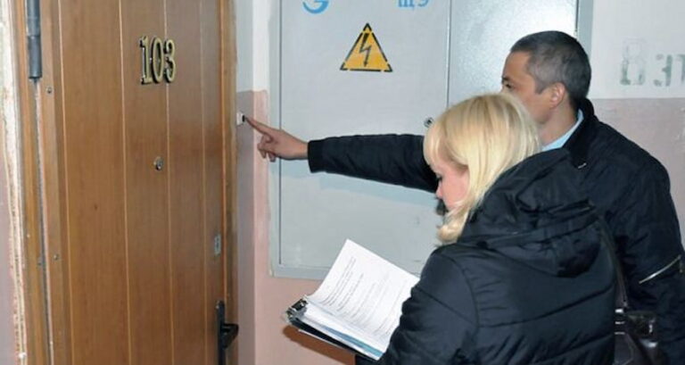 проверяющие