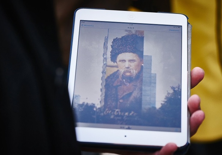 В Харькове появится самый большой портрет Тарасу Шевченко