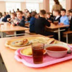 школьный обед
