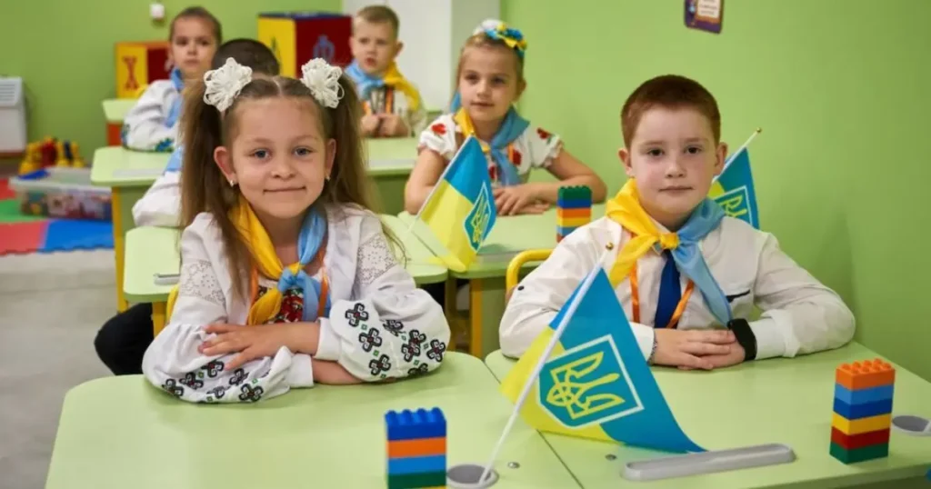 школа