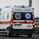 швидка допомога