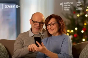Скрининг 40+