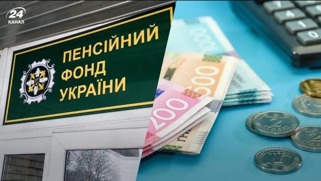 размер выплат