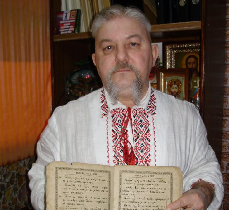 Как пенсионер из Днепра расшифровал старинную книгу с казацкими секретами