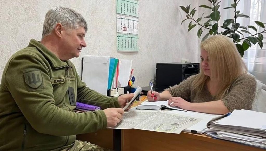 льготы военным