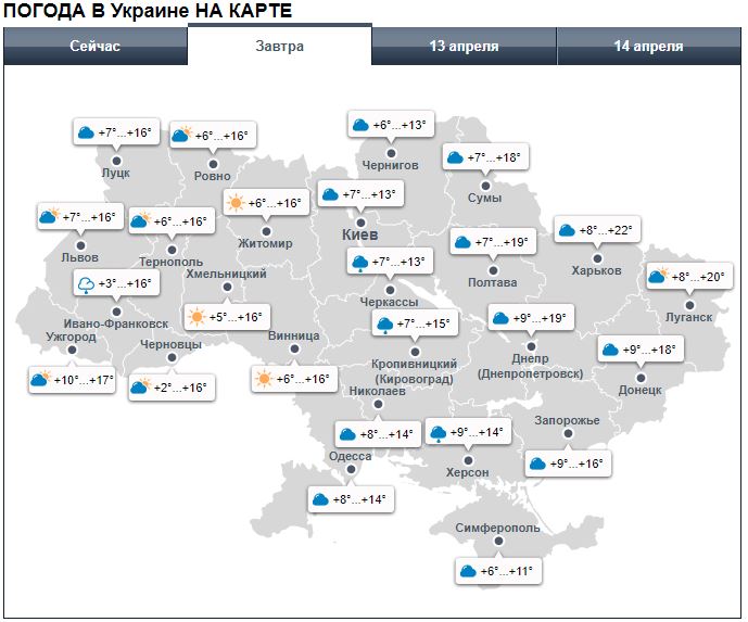 карта Украины