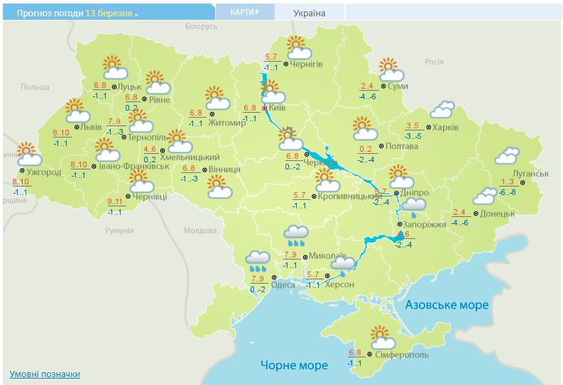 карта украины