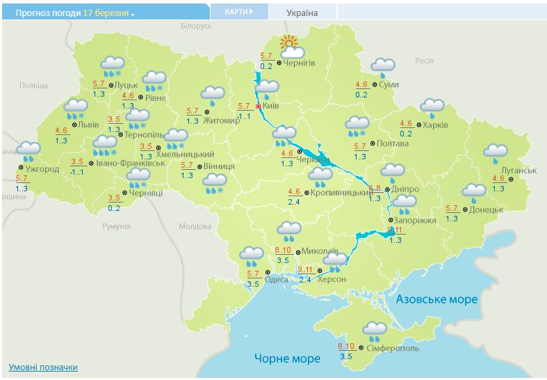 карта Украина