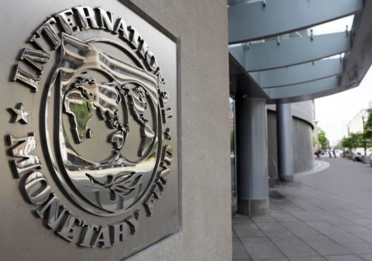 МВФ назвал условие для внедрения накопительной пенсии в Украине