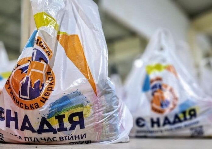 пакет