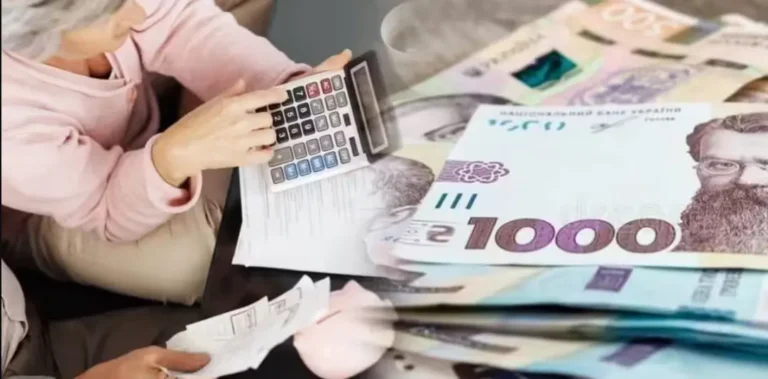 Социальная помощь