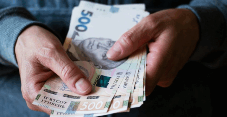 социальная помощь