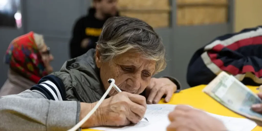 соціальна пенсія