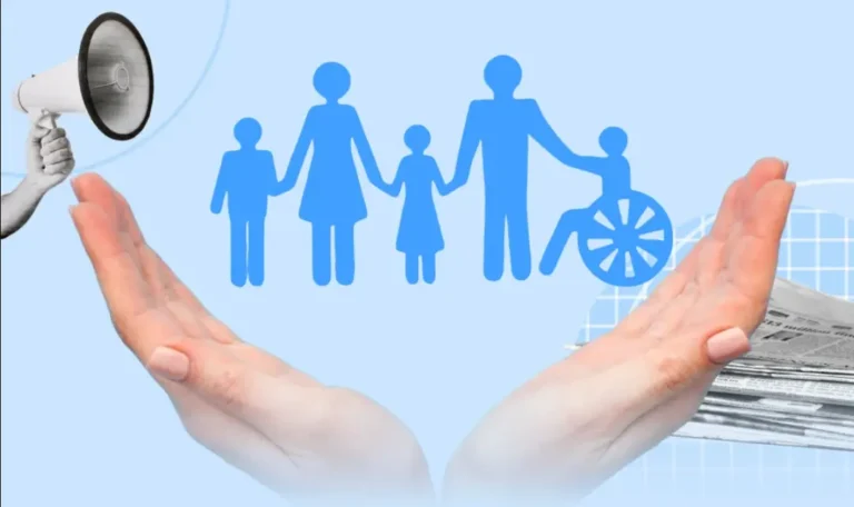 социальные льготы