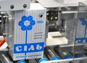 соль