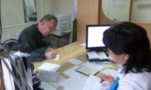 Советский стаж