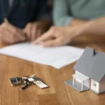 наследство