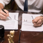 наследство