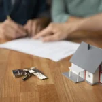 наследство