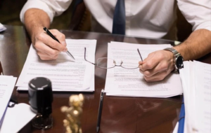 наследство