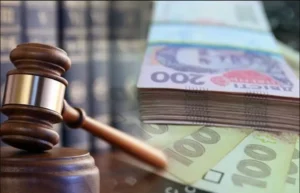 спецпенсии