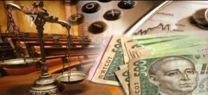 Спецпенсії