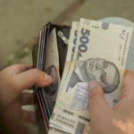 сплата платежів