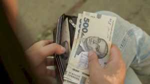 сплата платежів
