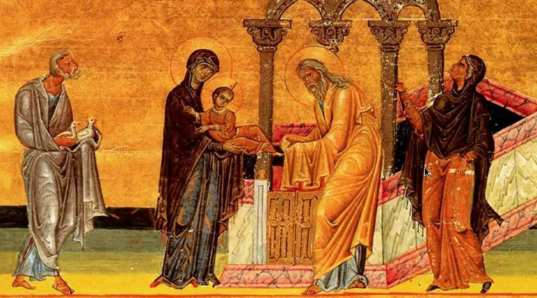 Сретение Господне