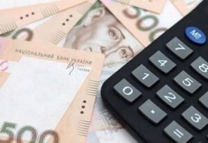 калькулятор, деньги - больничные