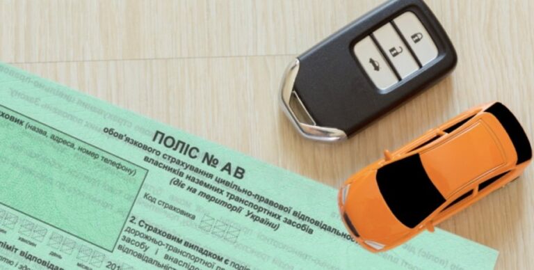 В Украине часть автовладельцев освободили от оформления автострахования
