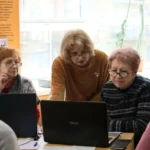 Университет третьего возраста