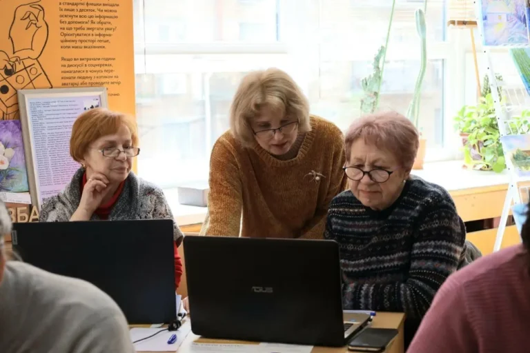 Университет третьего возраста