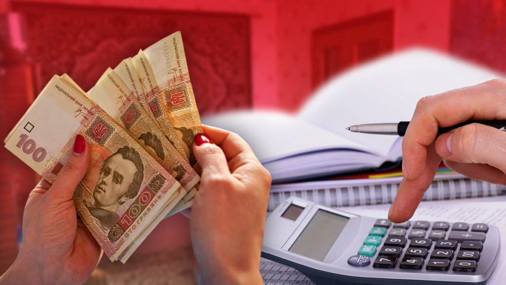 Субсидия и увеличение дохода