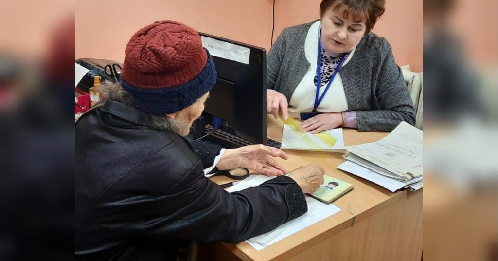 субсидия и оформление