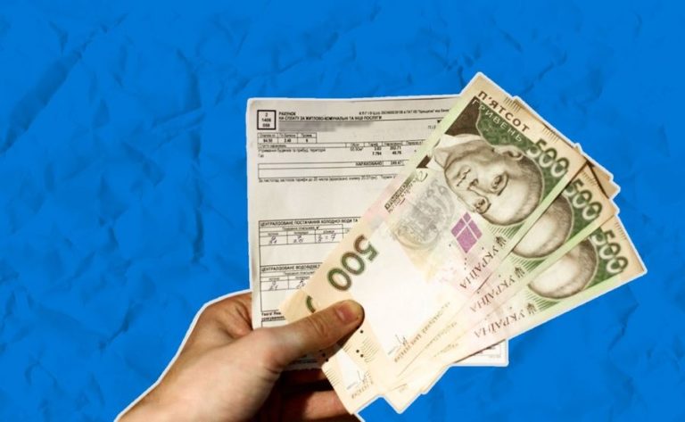 Пенсионный фонд дал украинцам всего 14 дней, чтобы обновить информацию, иначе выплат не будет