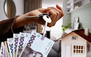 субсидия на аренду жилья