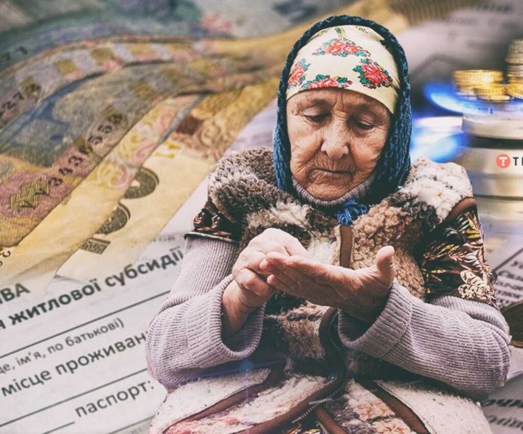 субсидию вернуть
