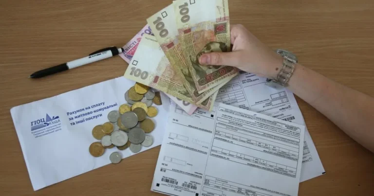 субсидия