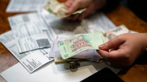 субсидия
