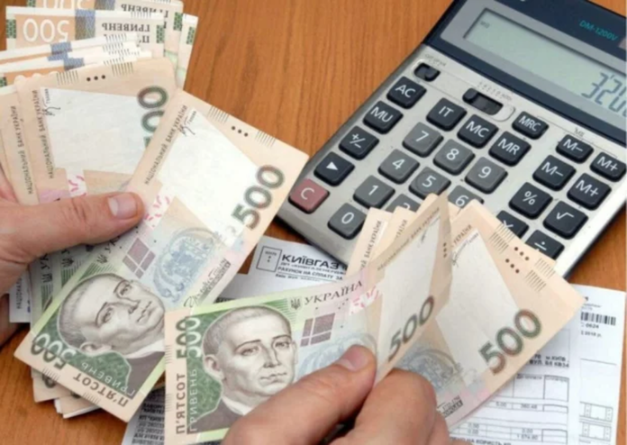 субсидии отменили