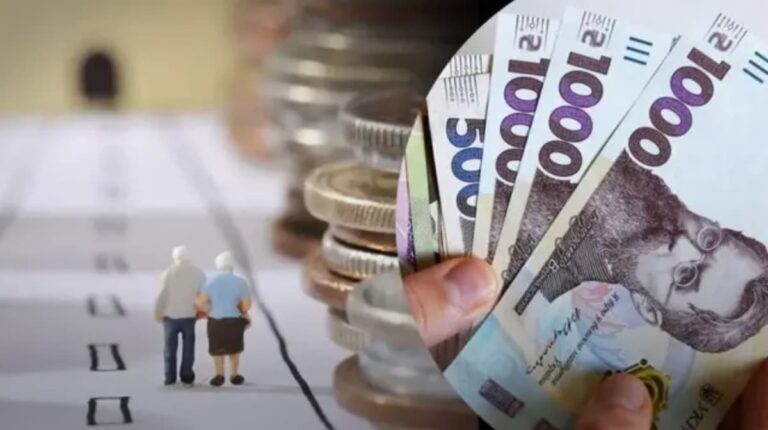 субсидии